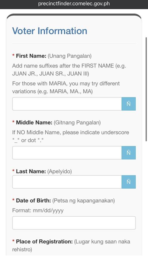 valenzuela precinct finder